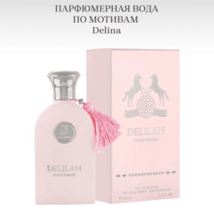DELILAH Maison Alhambra edp