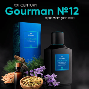 Gourman #12 Парфюмерная вода для мужчин с феромонами,100 мл