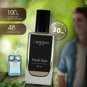 Духи Мужские Fresh Man (Versace Man Eau Fraiche) 30 мл