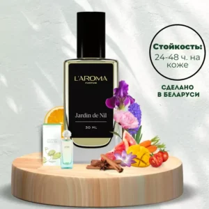 Духи женские Jardin de Nil (Hermès Un Jardin Sur Le Nil) 30 мл