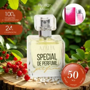 Special De Perfume Exotic (Mexx - Fly High Woman) Парфюмерная вода 50 мл.